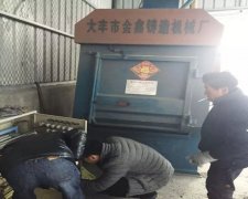 碩吉電動(dòng)機(jī)保護(hù)器在拋丸機(jī)上的成功應(yīng)用