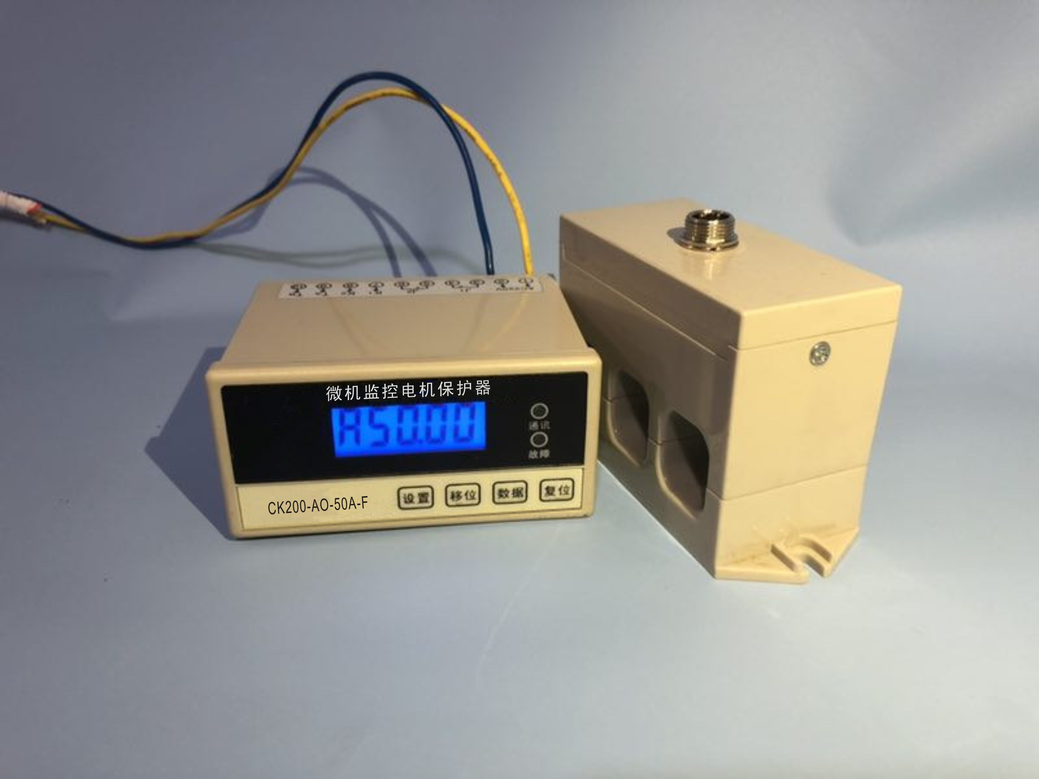 江蘇南京低壓電動機保護器品牌哪個好？