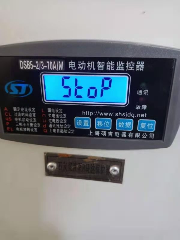 遼寧葫蘆島電機過流保護器哪個品牌好？