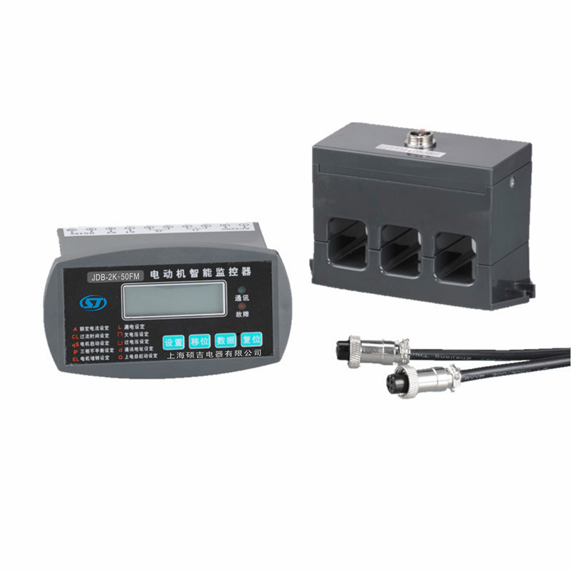 四川廣安JDB-2K+電機智能保護器哪個廠家質量好?