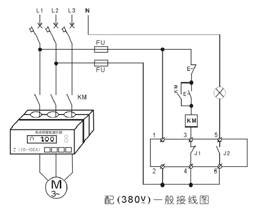 電動機(jī)智能監(jiān)控器380v一般接線圖
